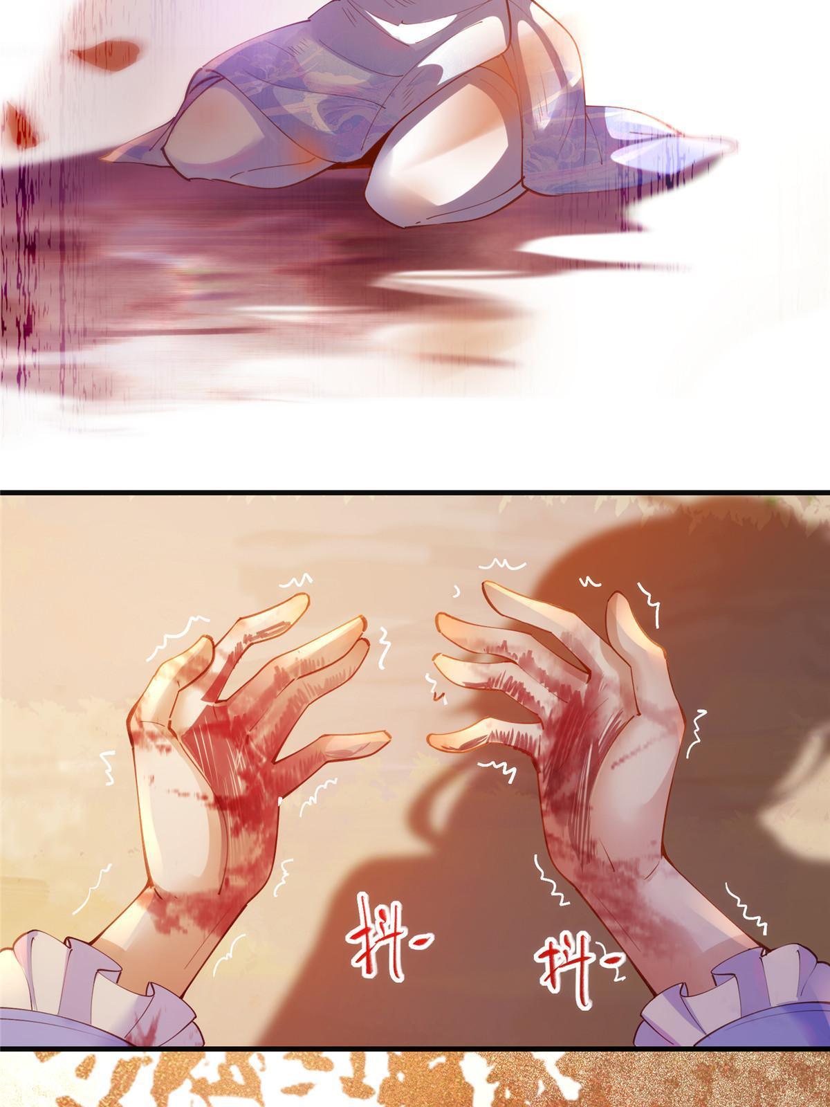 第100话 让这水更浑点29
