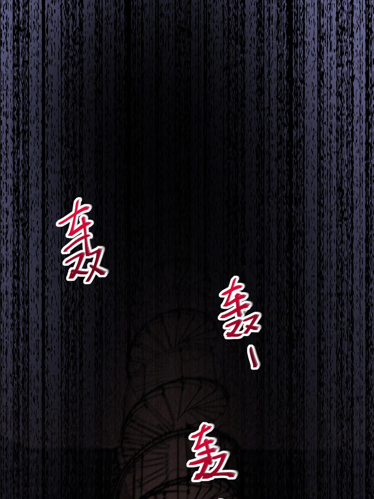 第121话你和她，真的很像39