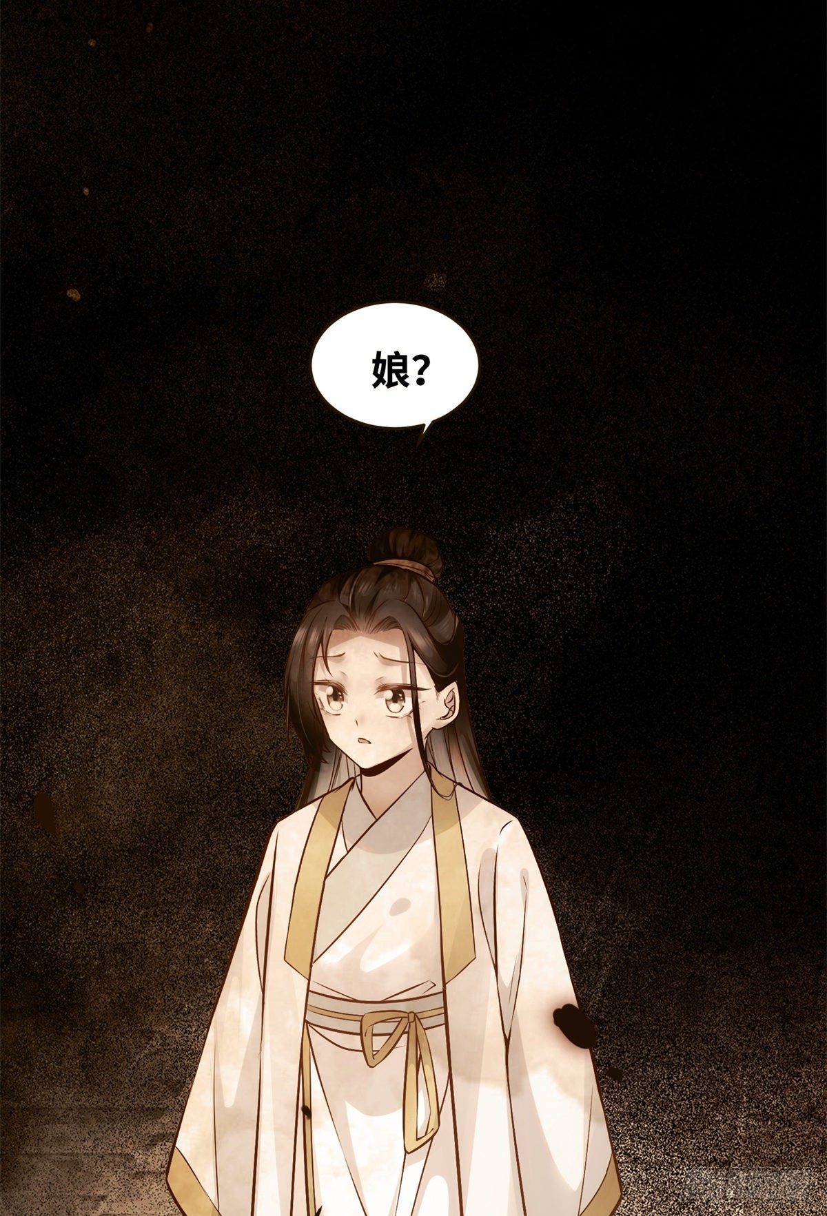 第50话 动心22