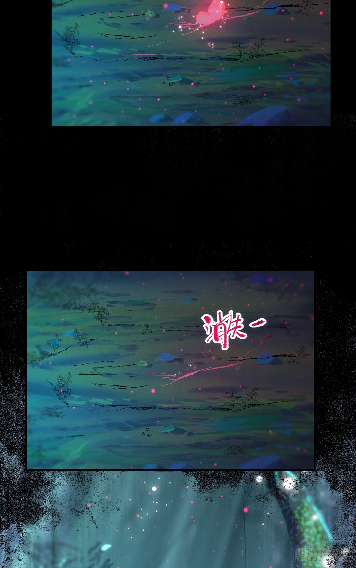 第55话 等着我23
