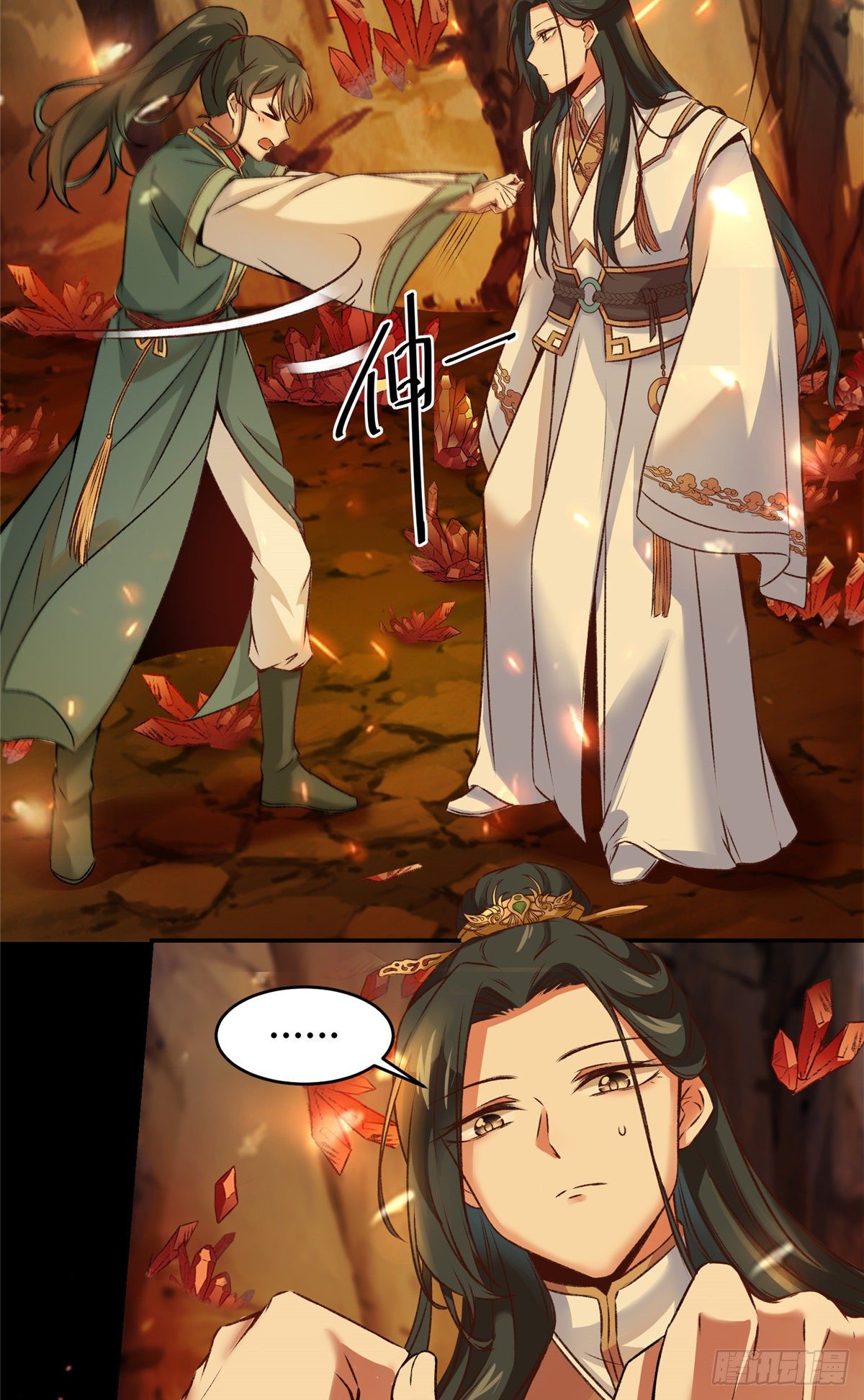 87