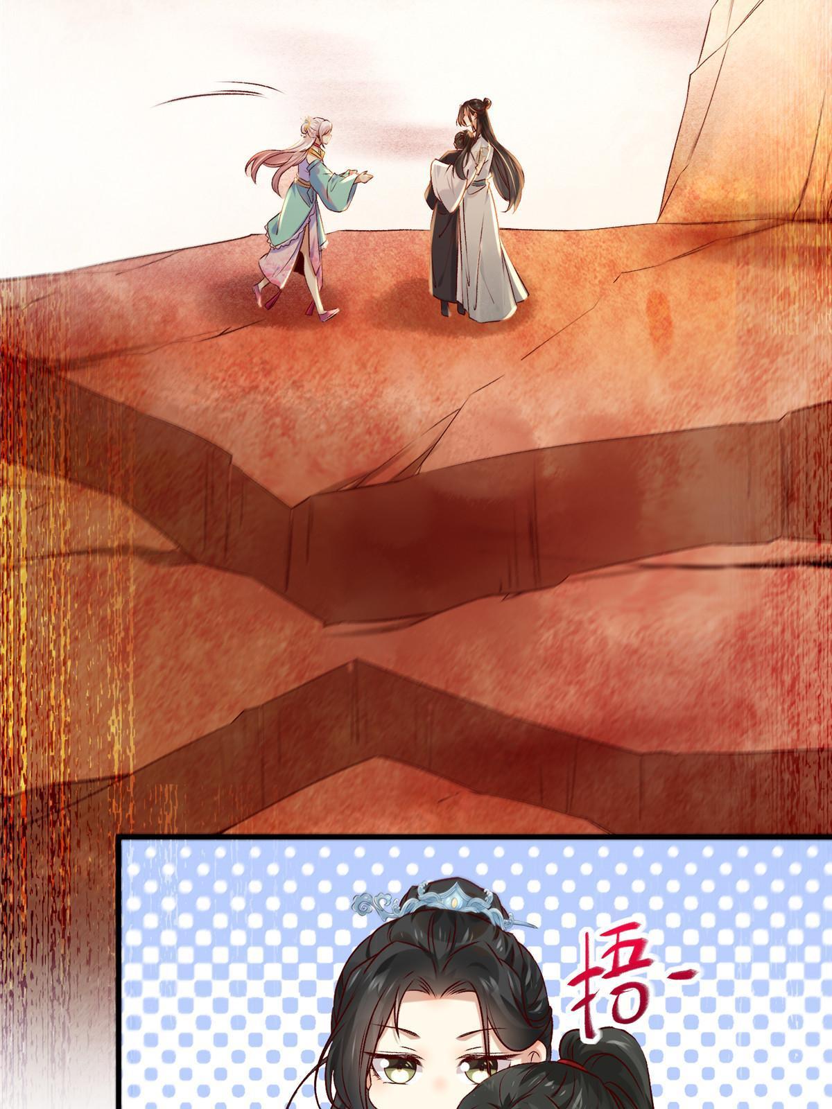 第130话算什么东西？8