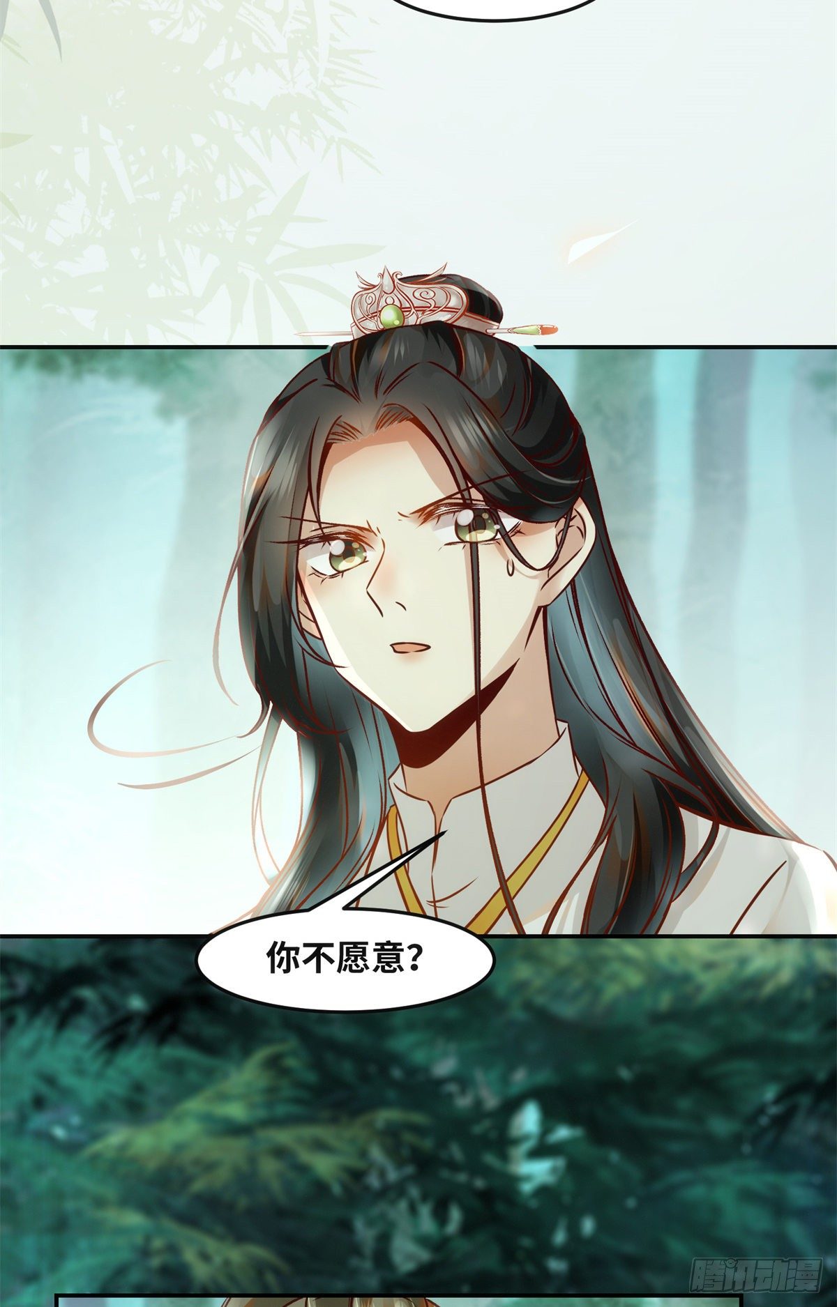 第53话 本来就只能选我25