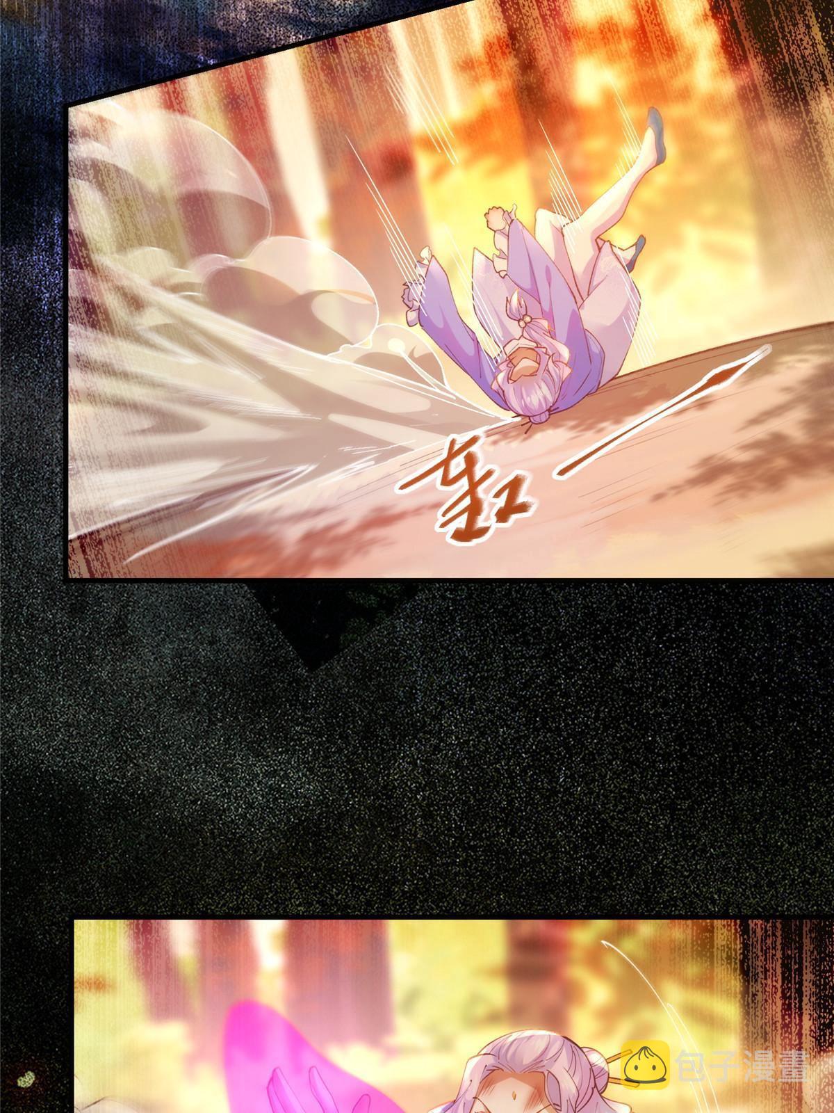 第100话 让这水更浑点17