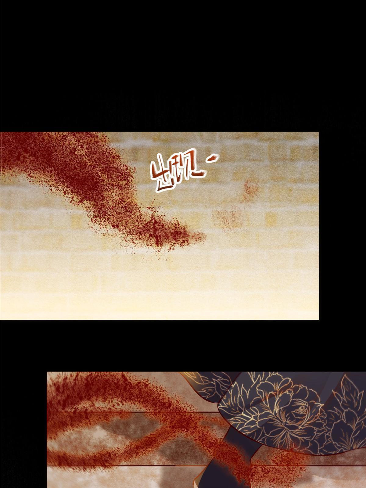 第126话云翊！撤！39