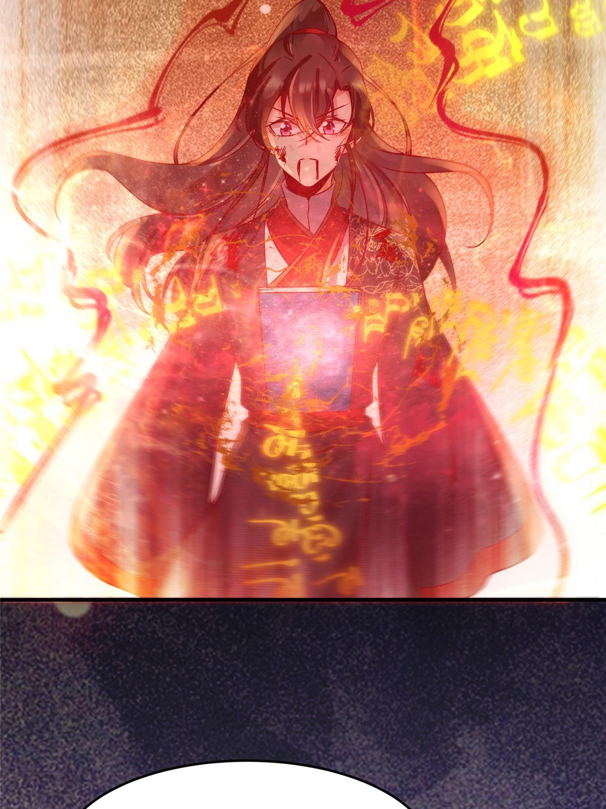 第126话云翊！撤！20