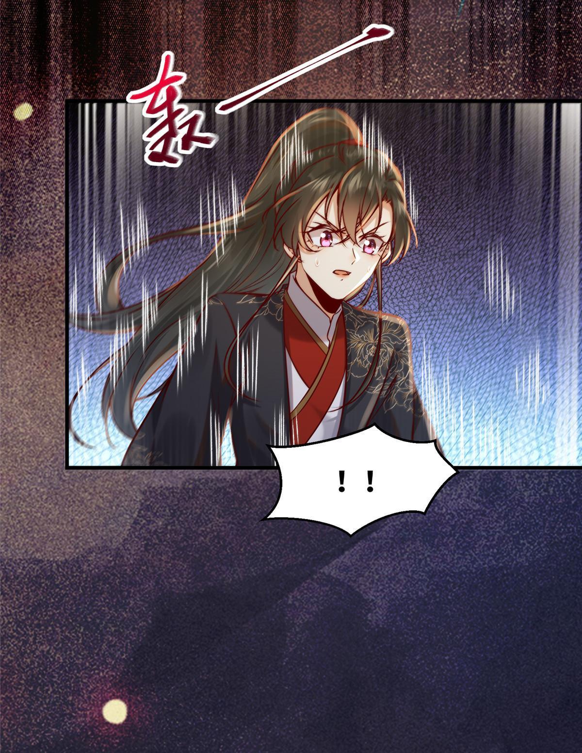 第123话必须上去！12