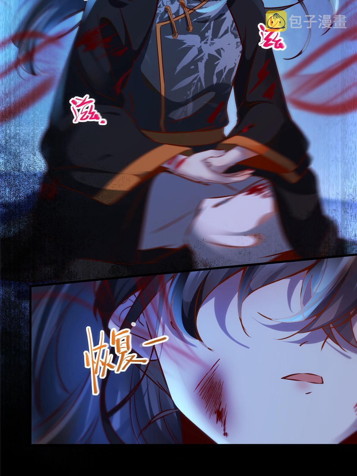第102话 再来个屁啊5
