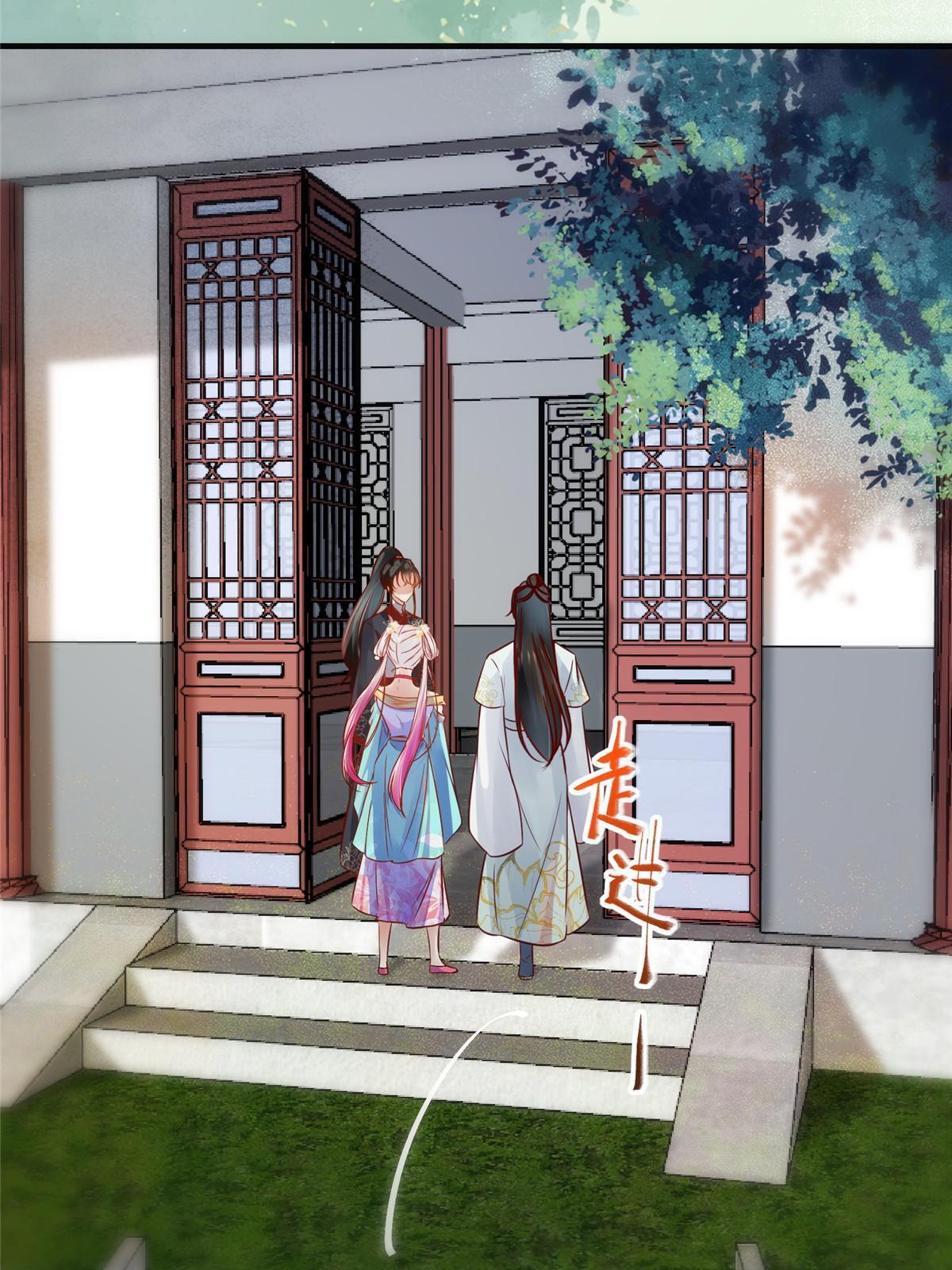 第134话还活着？16