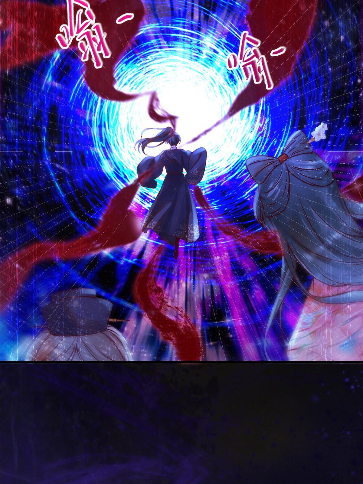 第115话我们靠的是实力！16