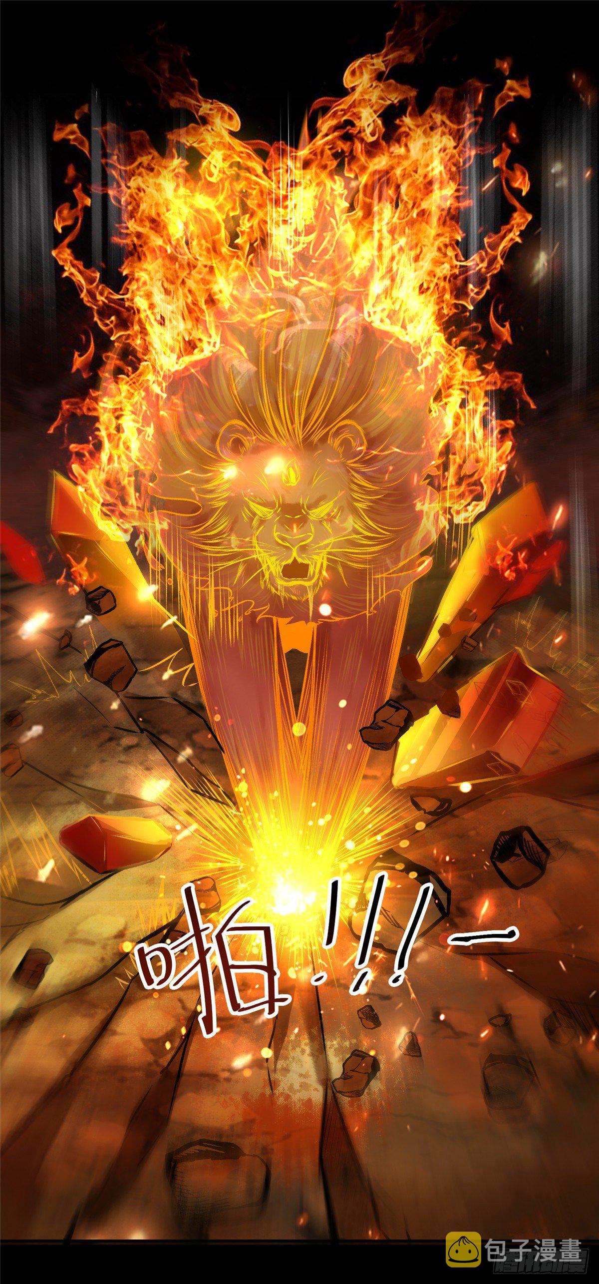 第5话 洞穴寻宝31