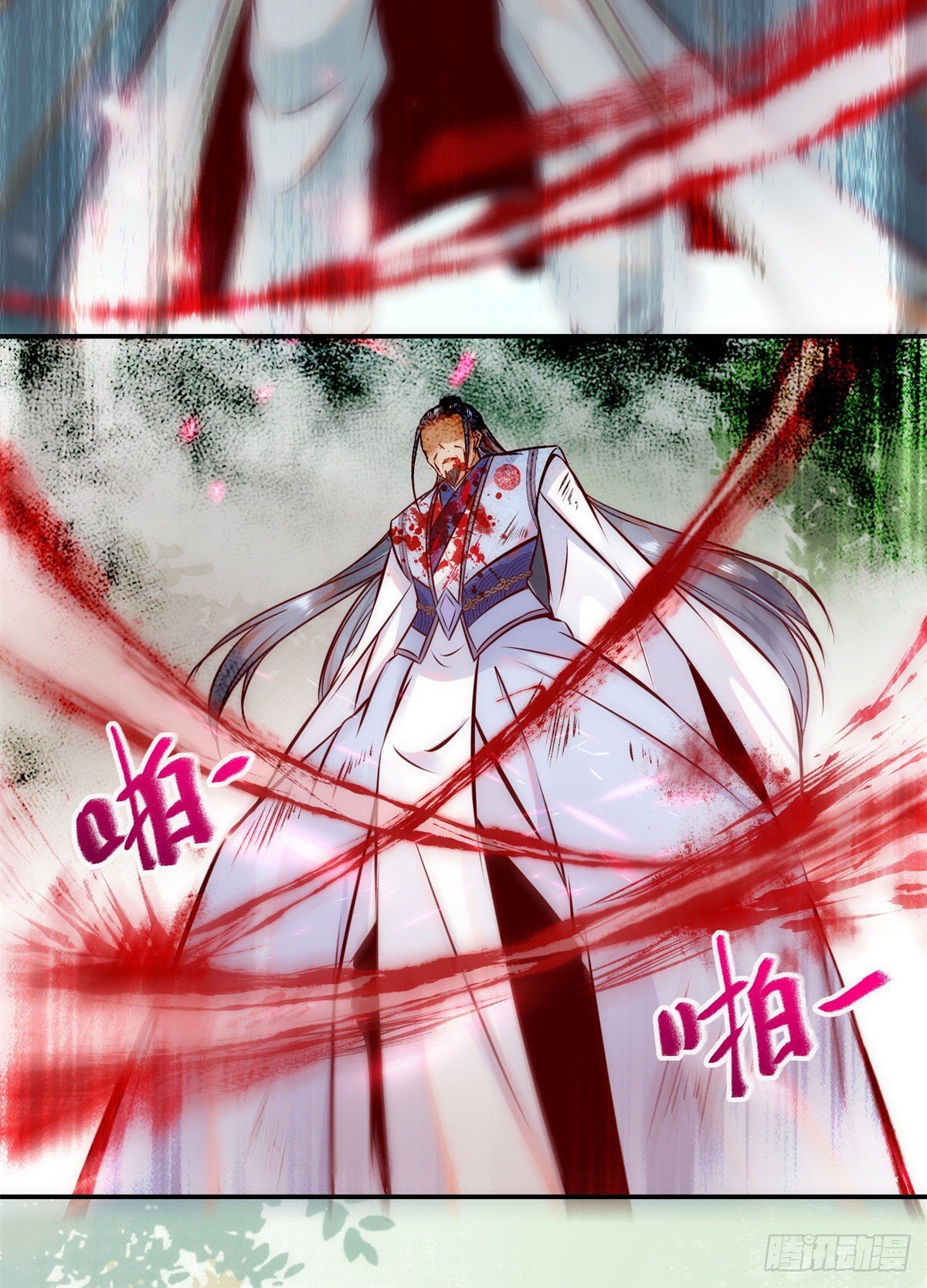 第45话 自作孽不可活18
