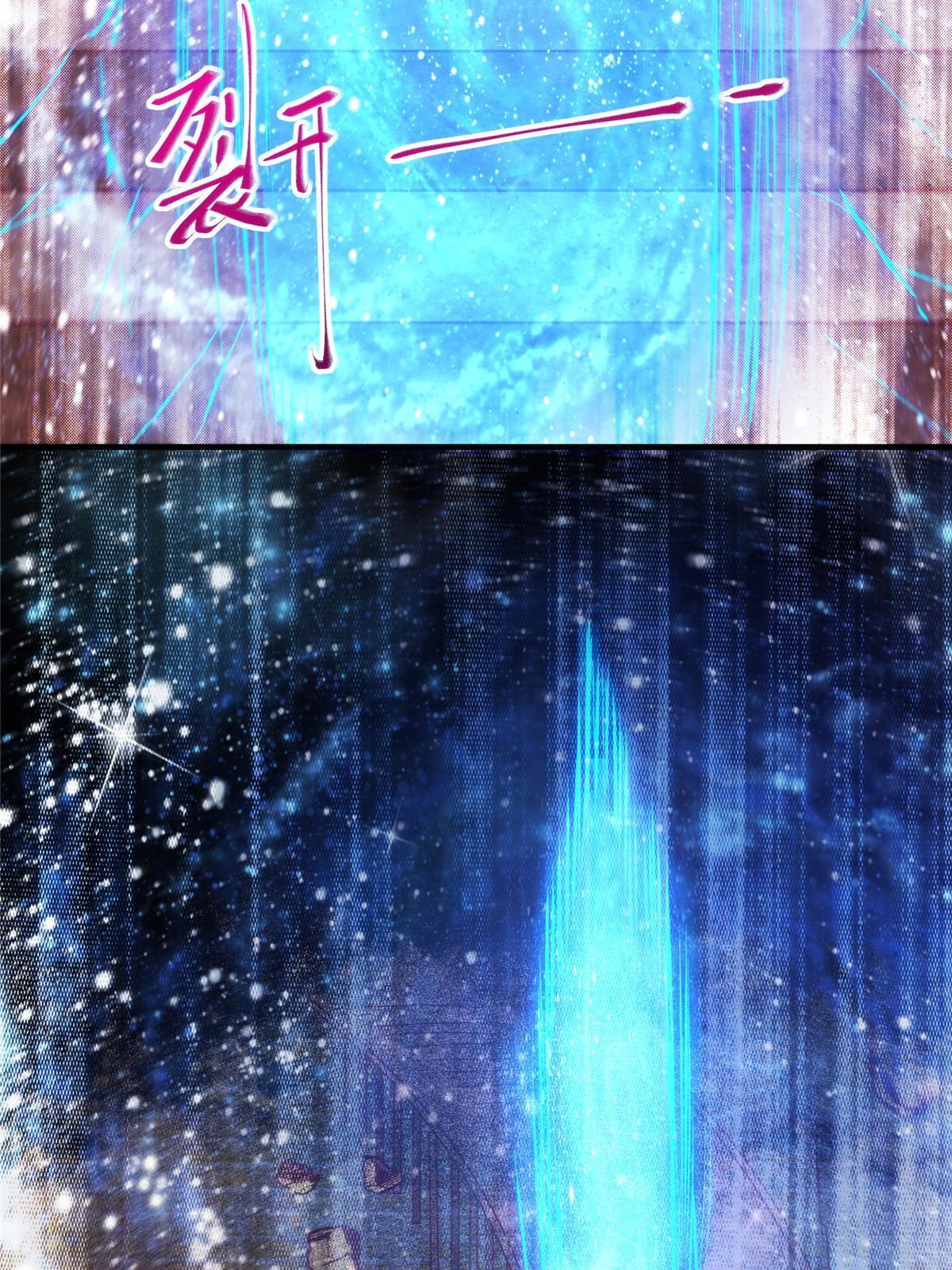 第114话 这才是第一层41