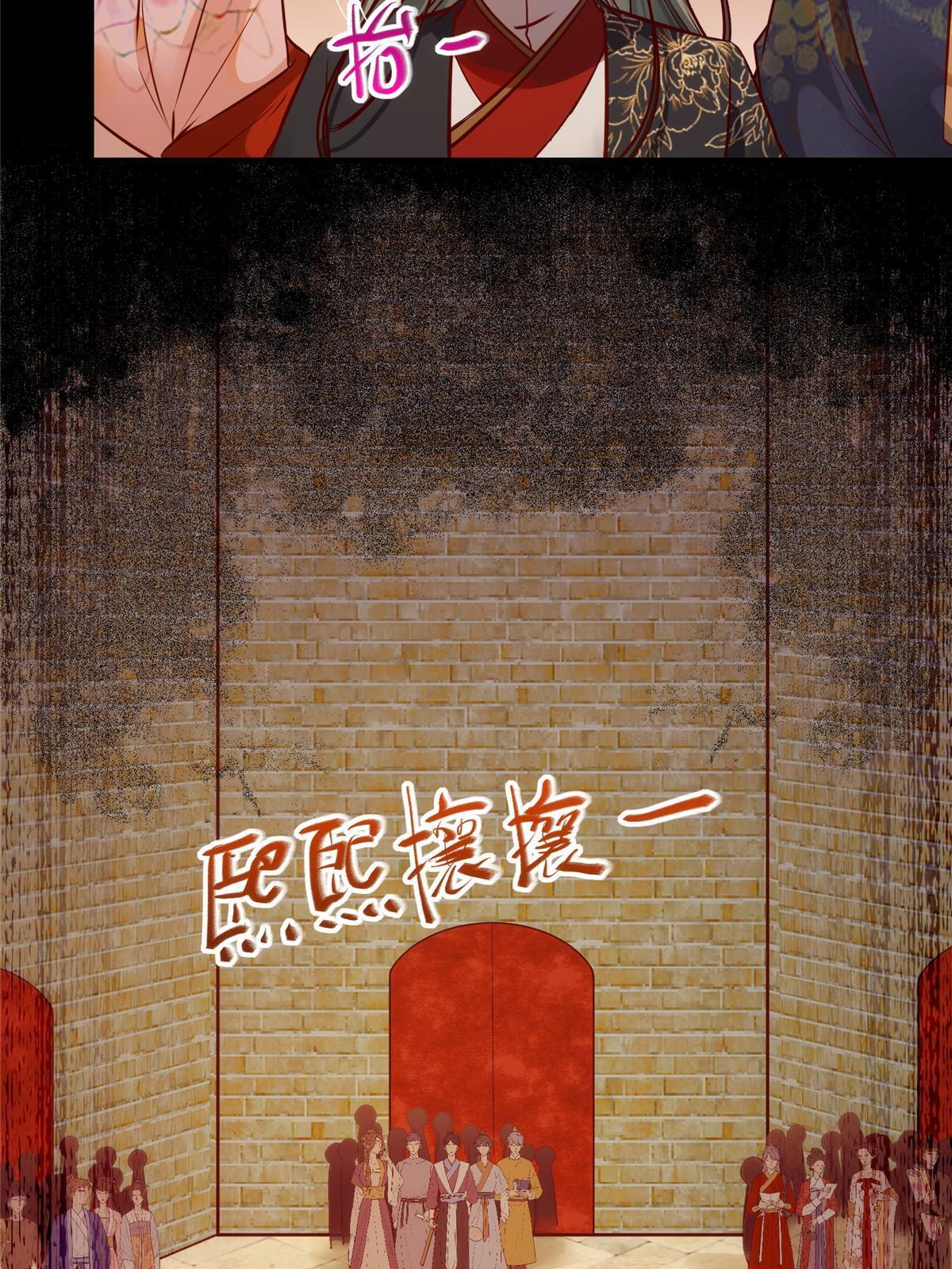 第115话我们靠的是实力！25