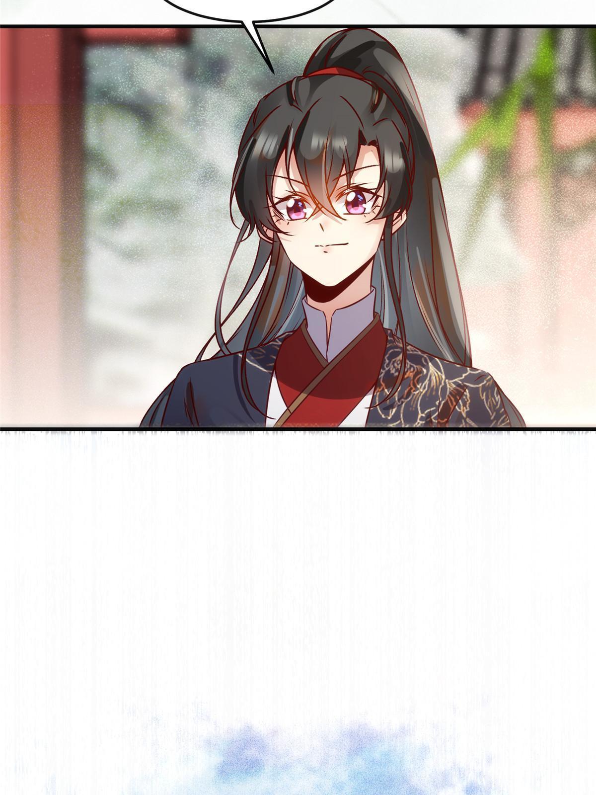 第111话 我不摸摸怎么知道？37