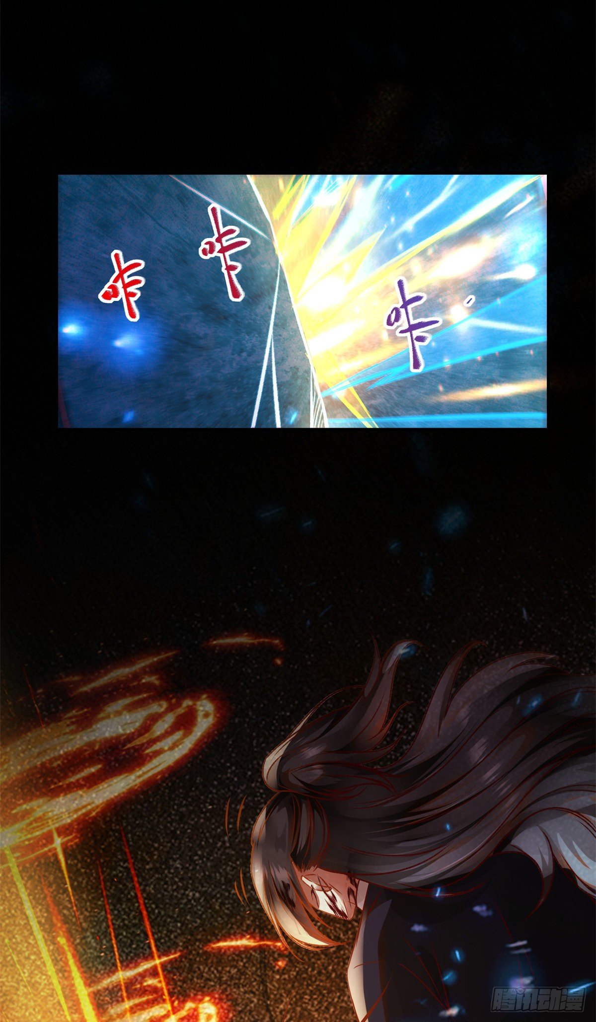 第36话 坐山观虎斗35