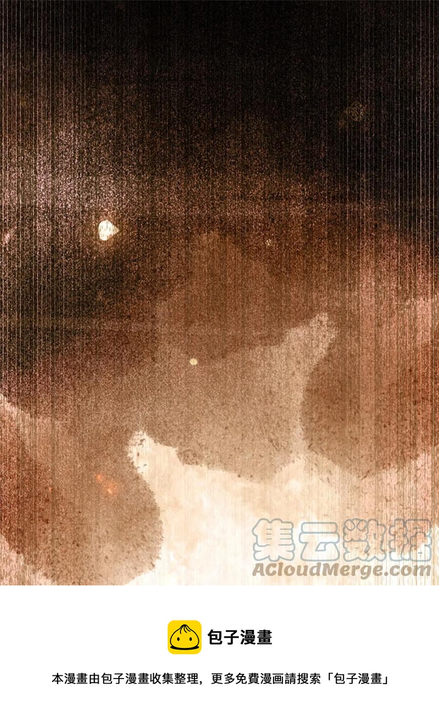 第87话 性别认知障碍24