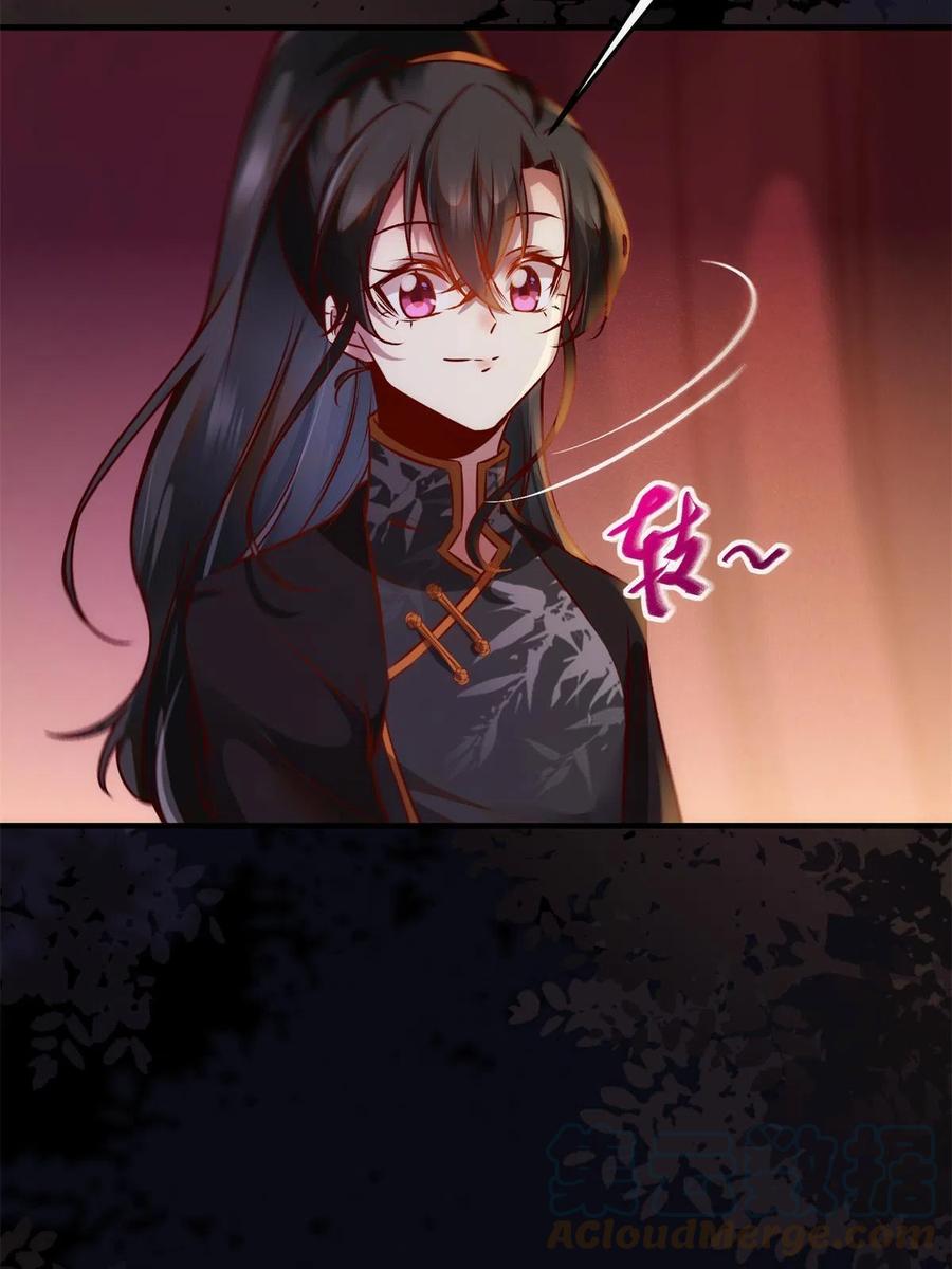 第93话 果然又帅了18