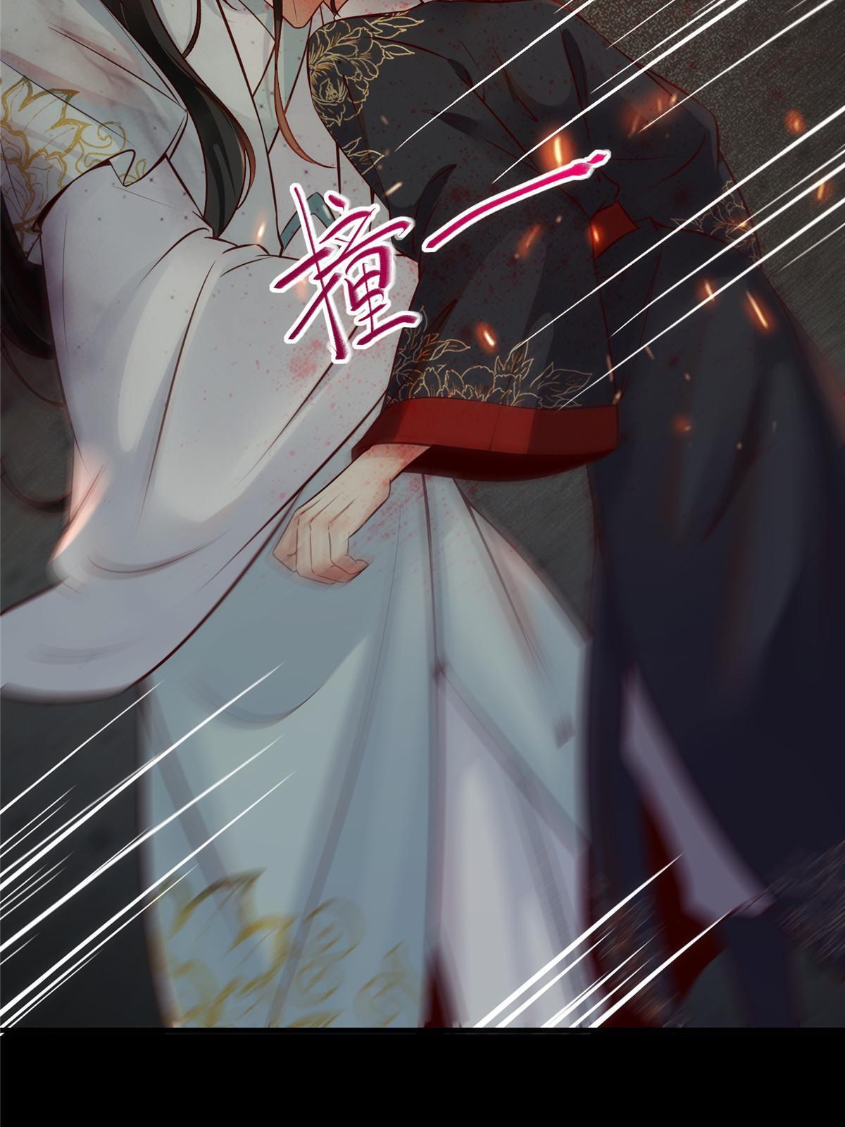 第128话他！我也要一起带走！43