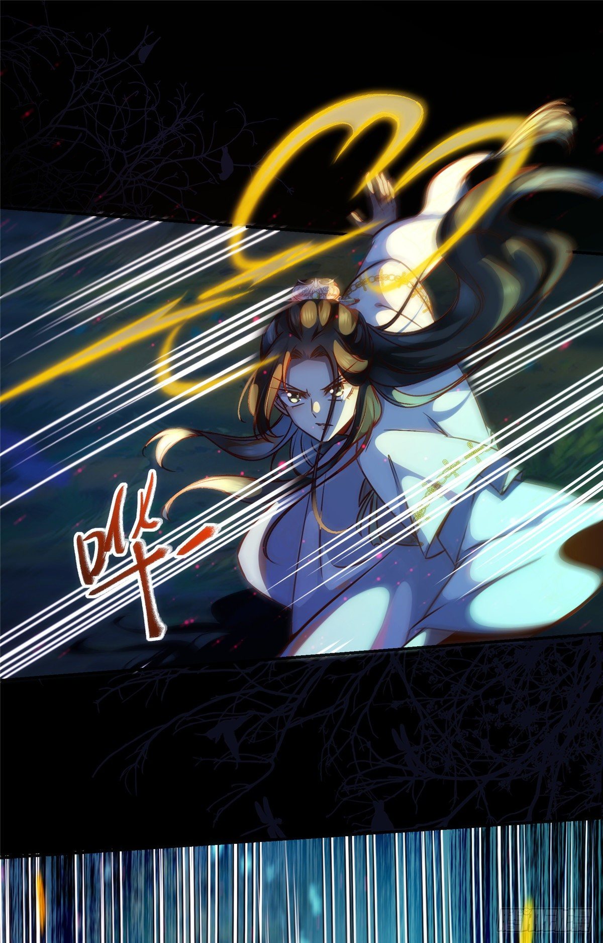 第55话 等着我26
