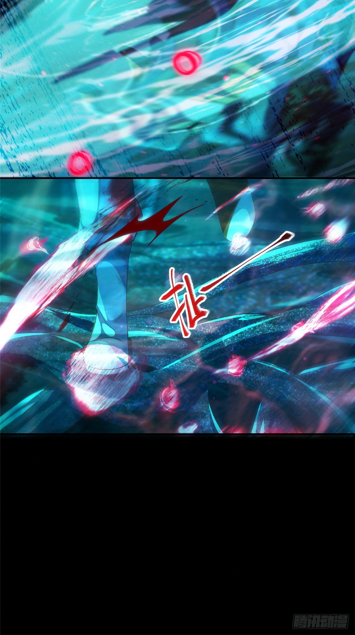 第56话 这一次 你欠我的人情15