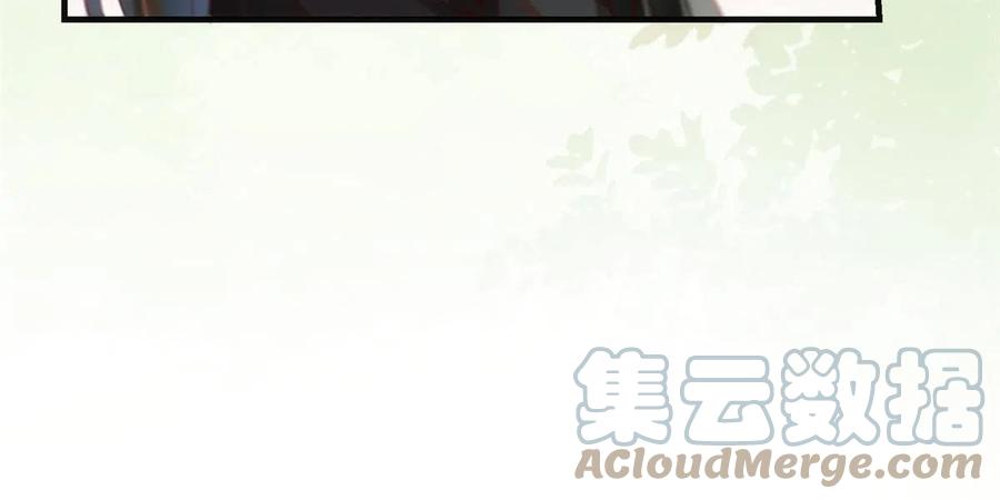 第89话 还是不要见了！42