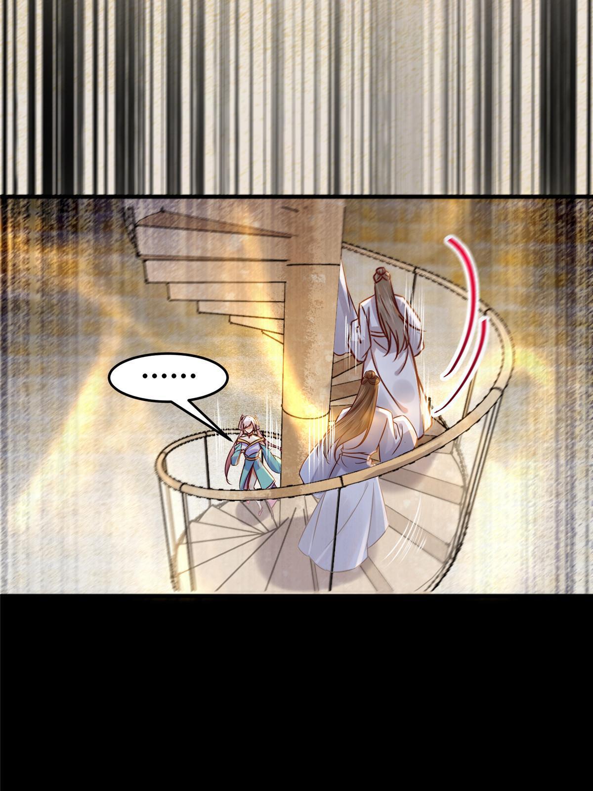 第125话白衣少年16