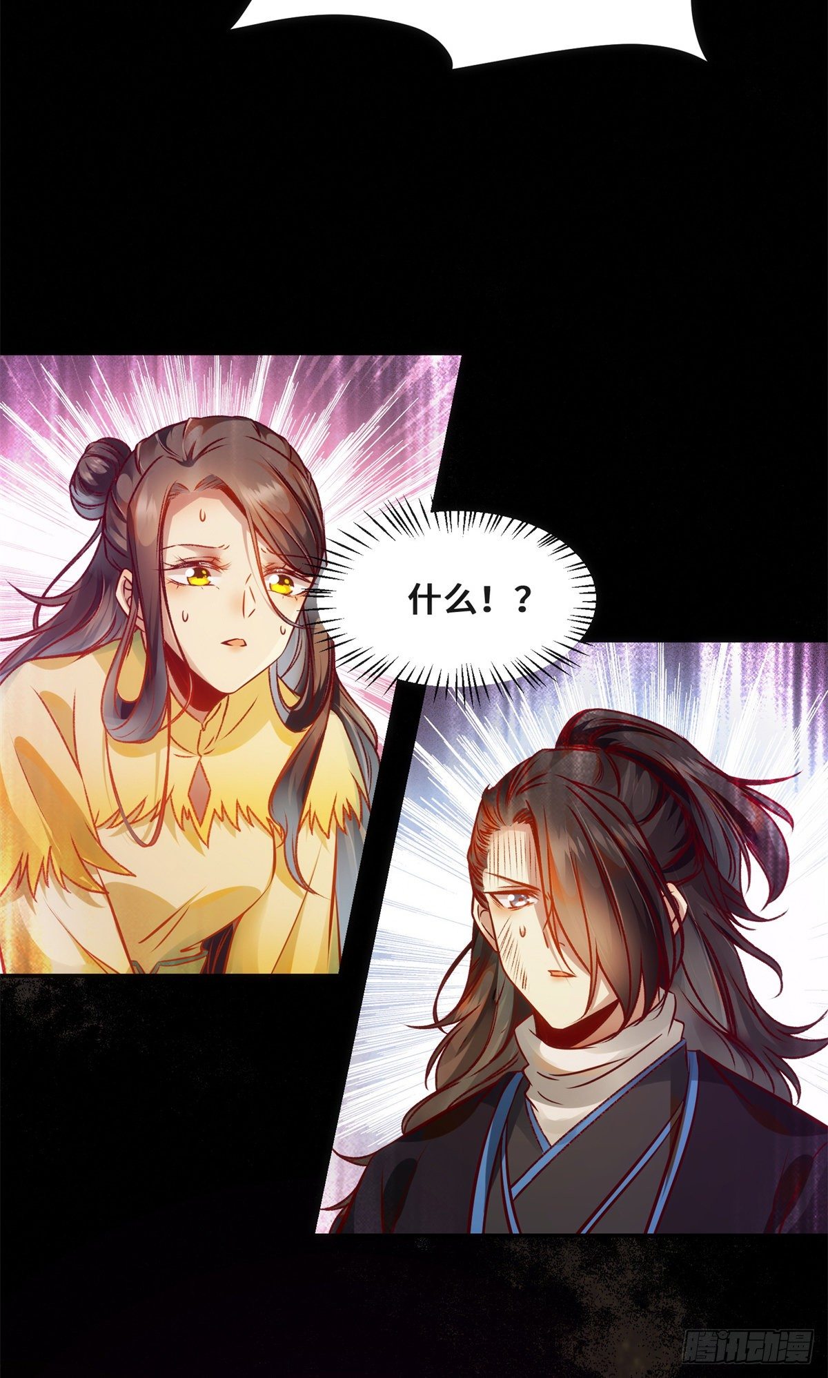 第37话 恶人自有恶人磨25