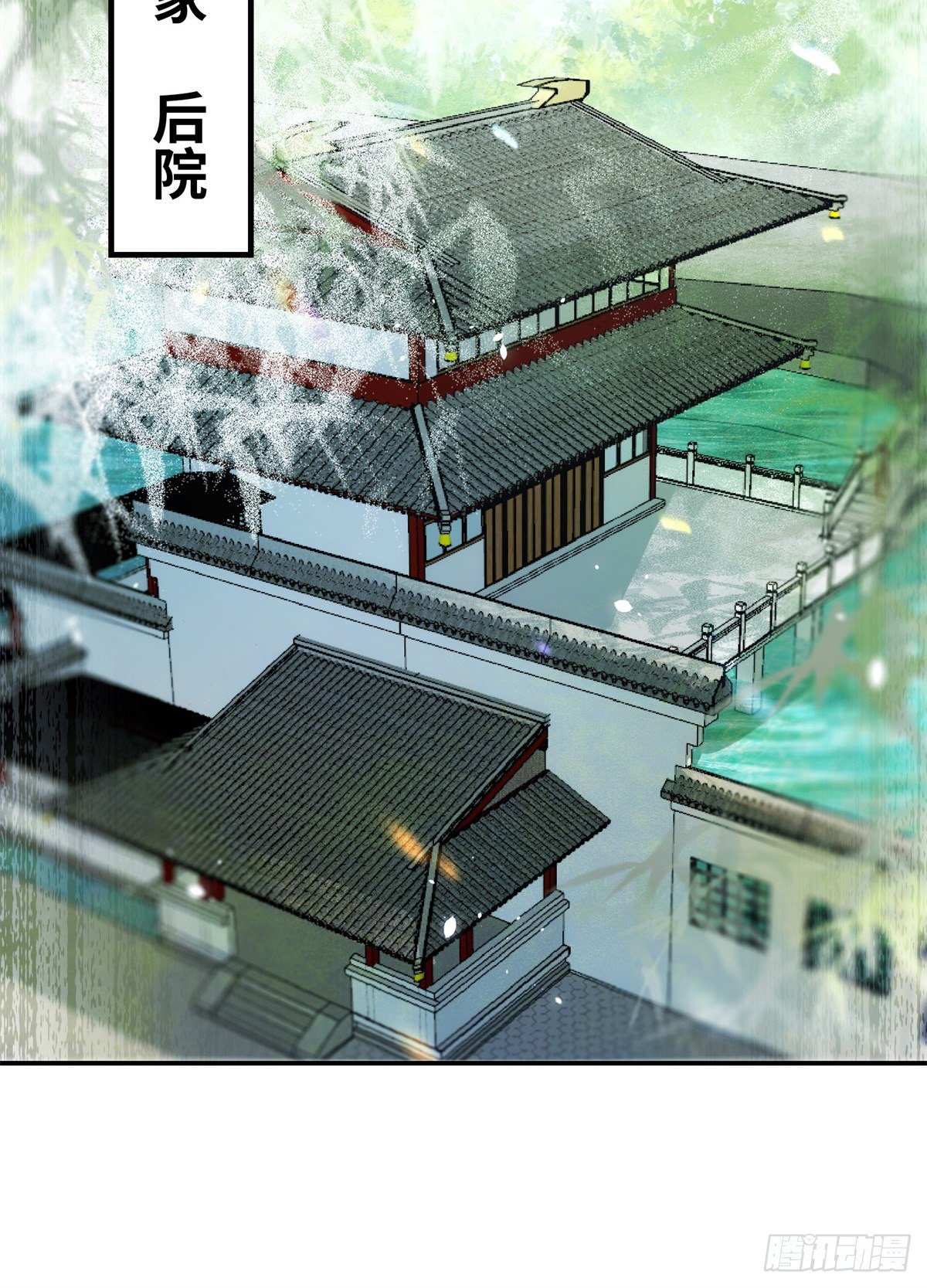 第58话 一举突破10