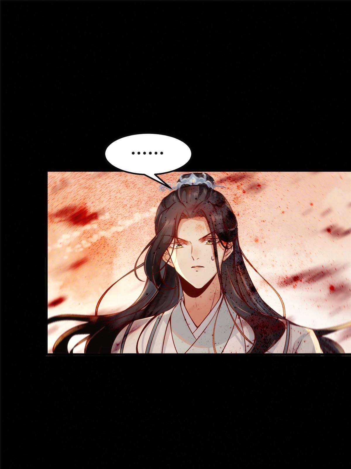 第116话第三层开了！35