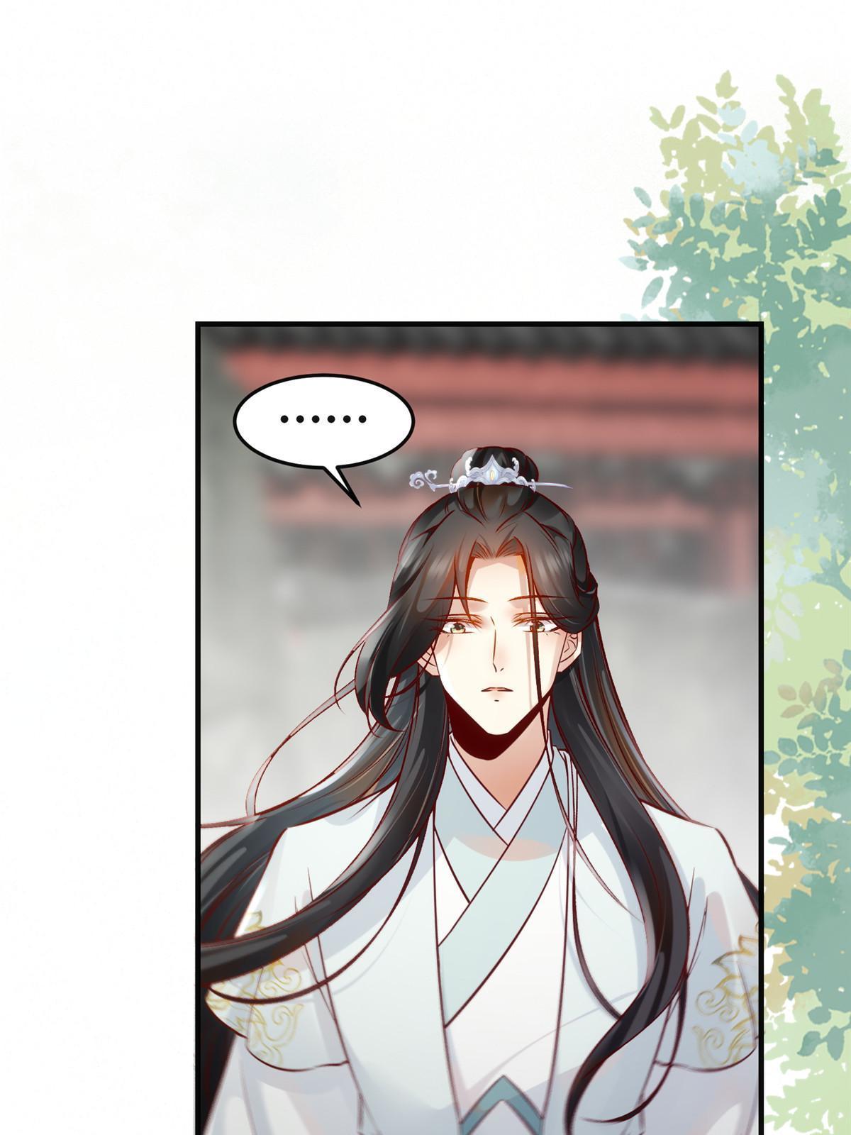 第136话 要不要比比看？4