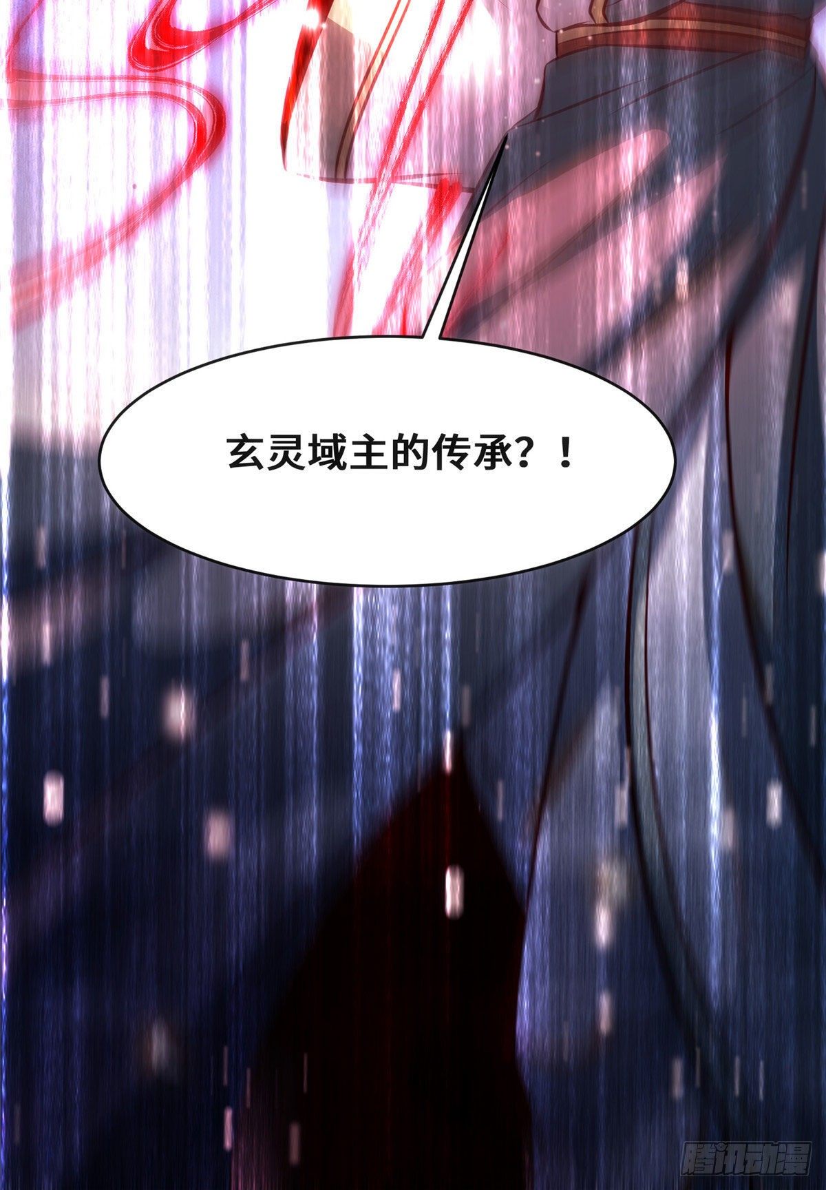 第40话 言不由衷37