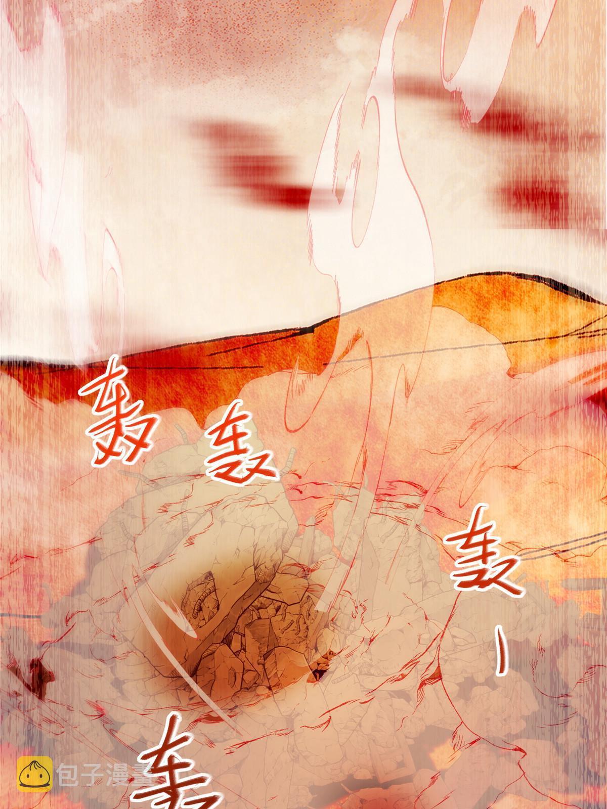 第127话倾天塔之主31