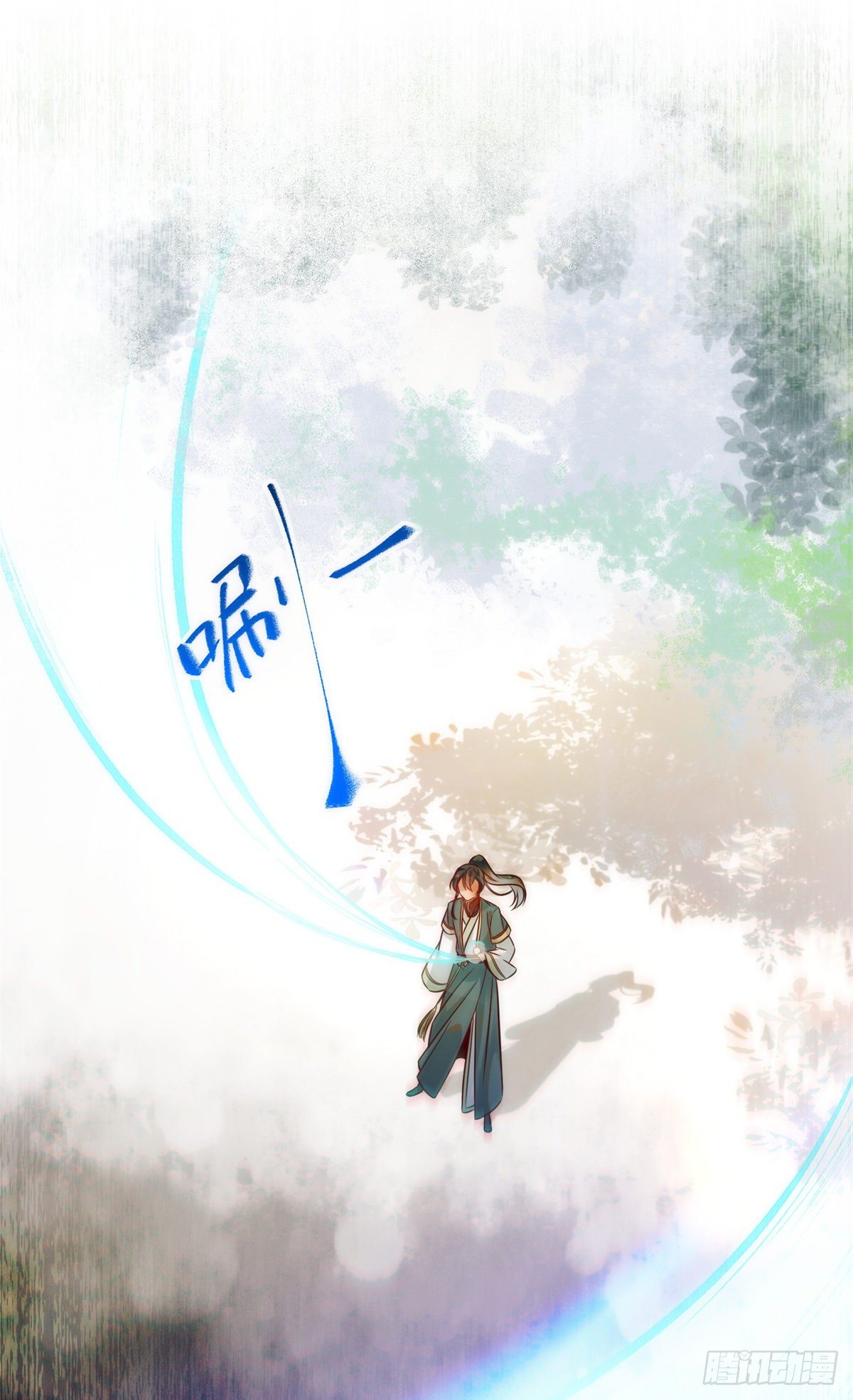 第35话 不速之客12