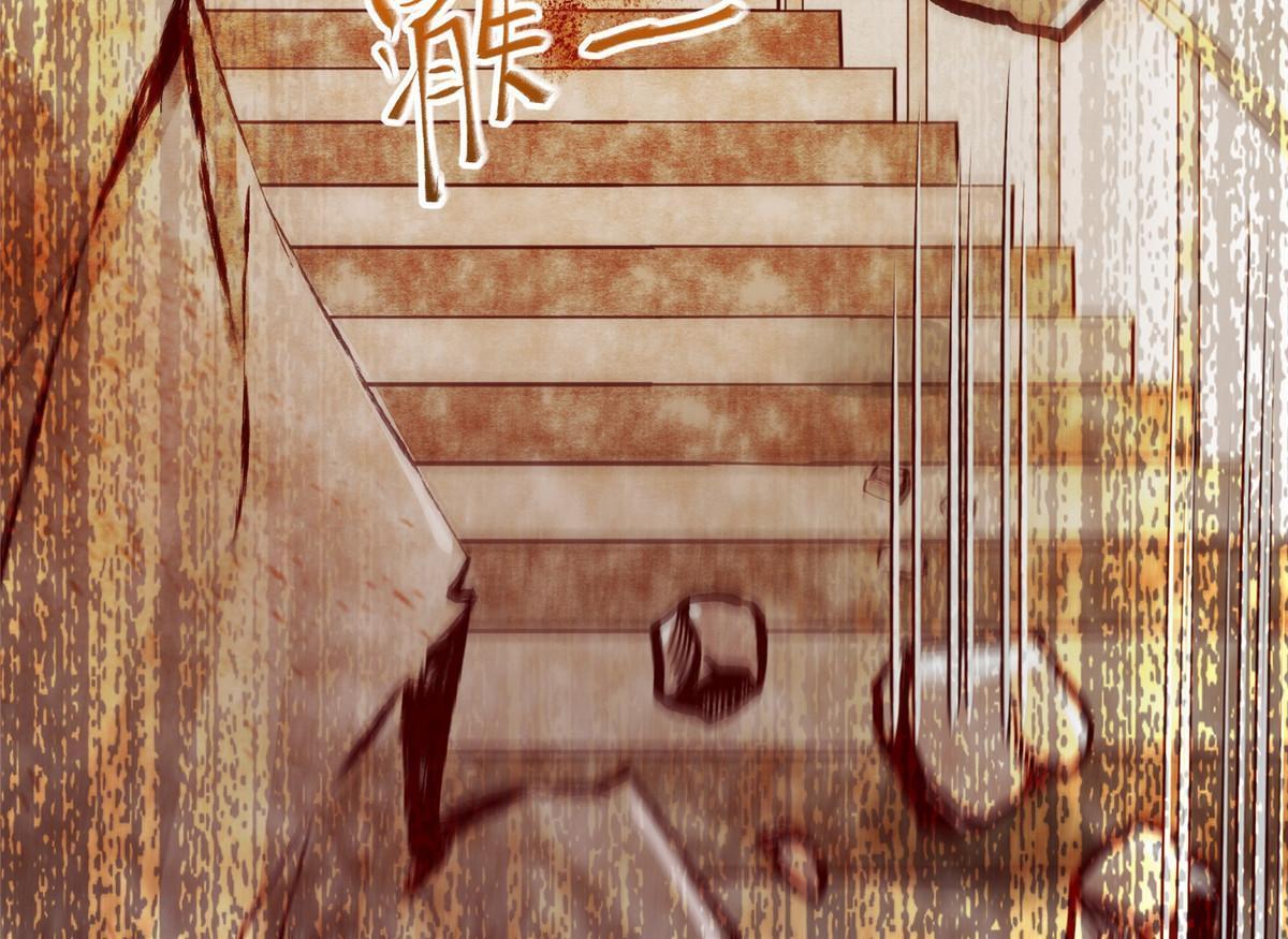 第126话云翊！撤！45