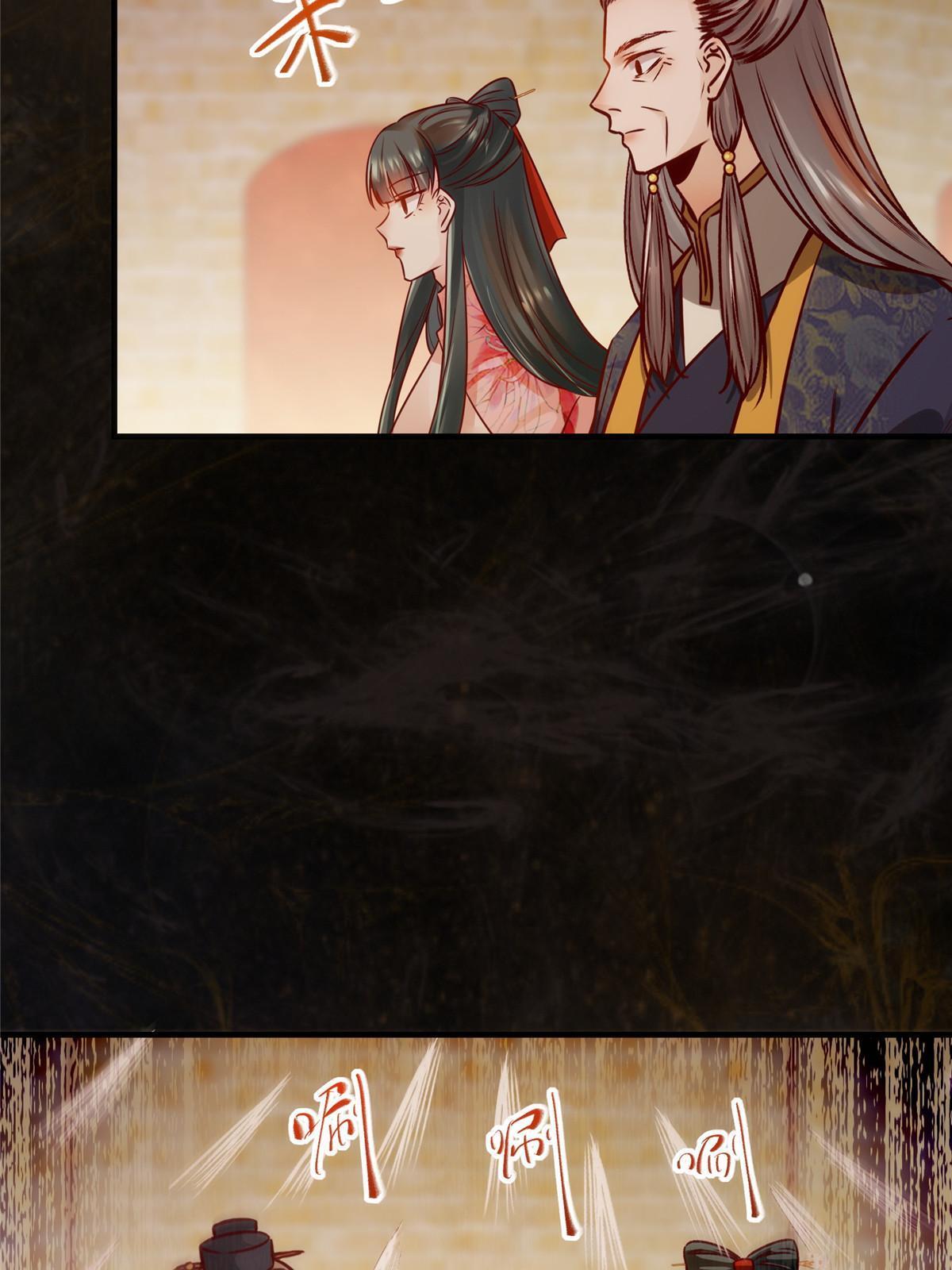 第116话第三层开了！41