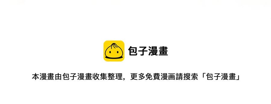 83 公子如玉52