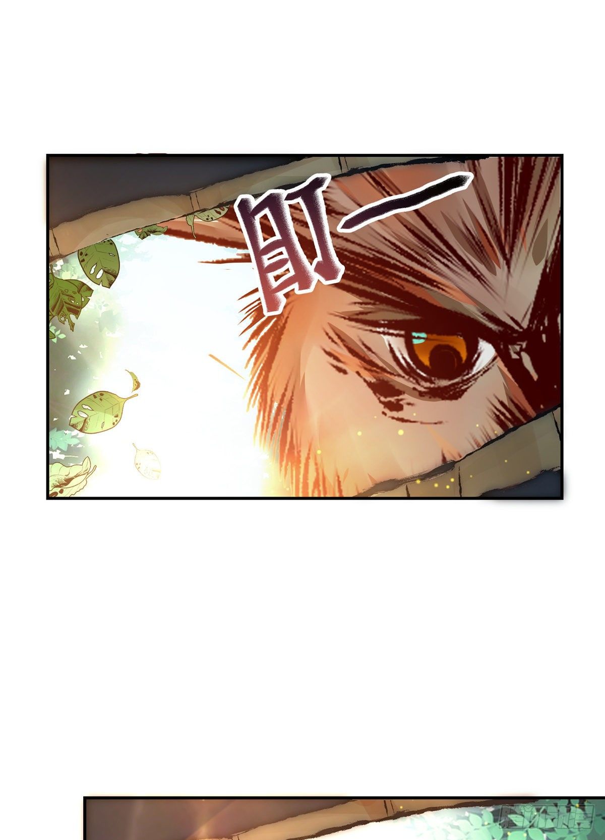 第48话 过去的故事40