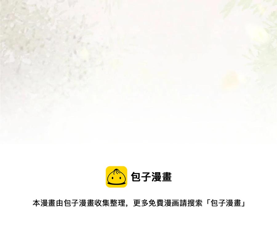 第88话 我也要一个47