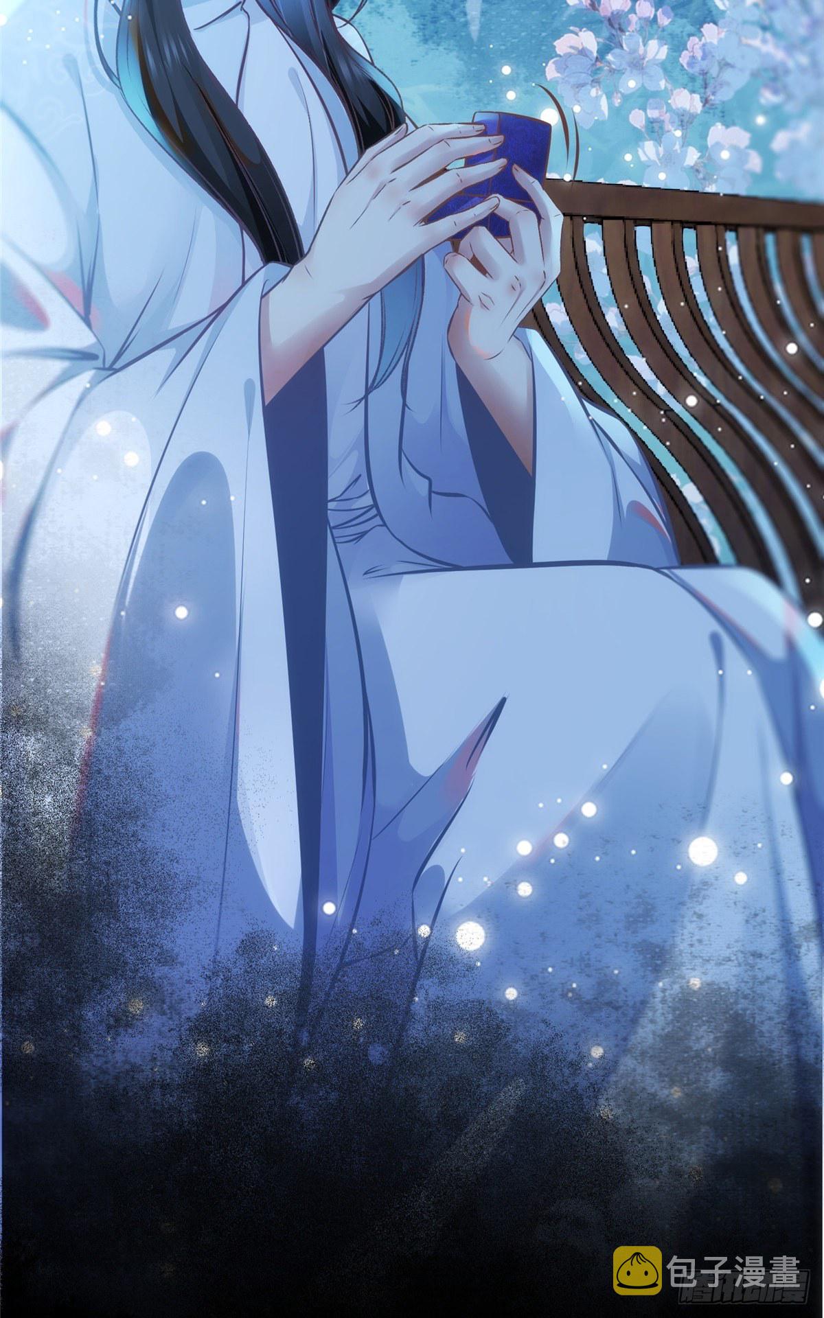 第47话 中原秘境24