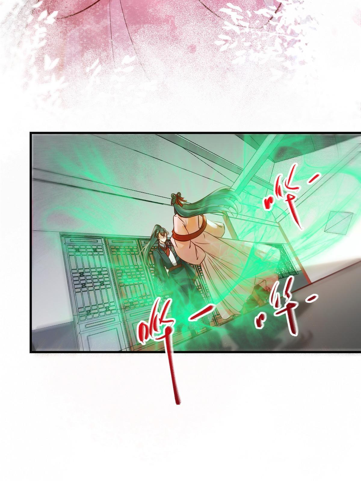第140话 暂时的离别12