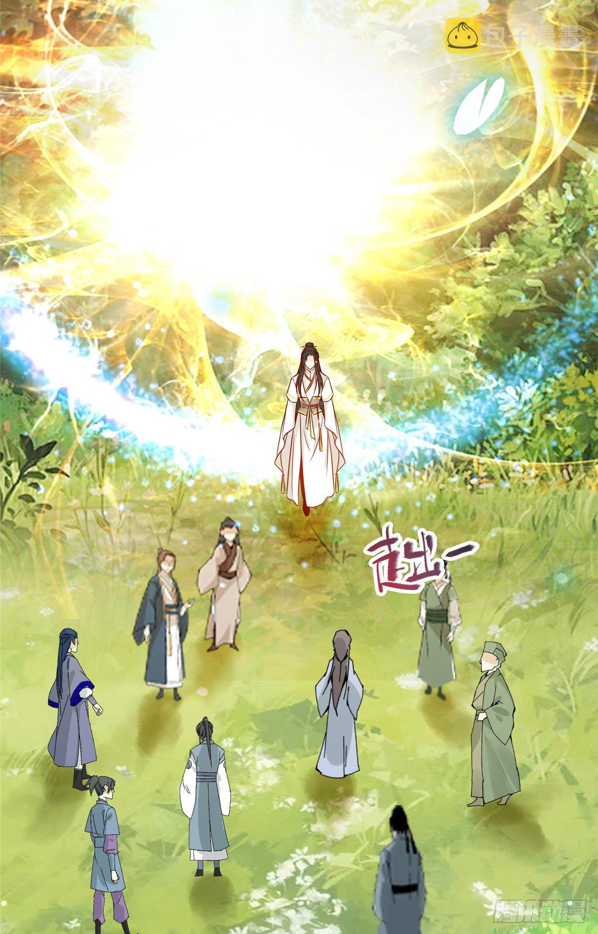 第48话 过去的故事13