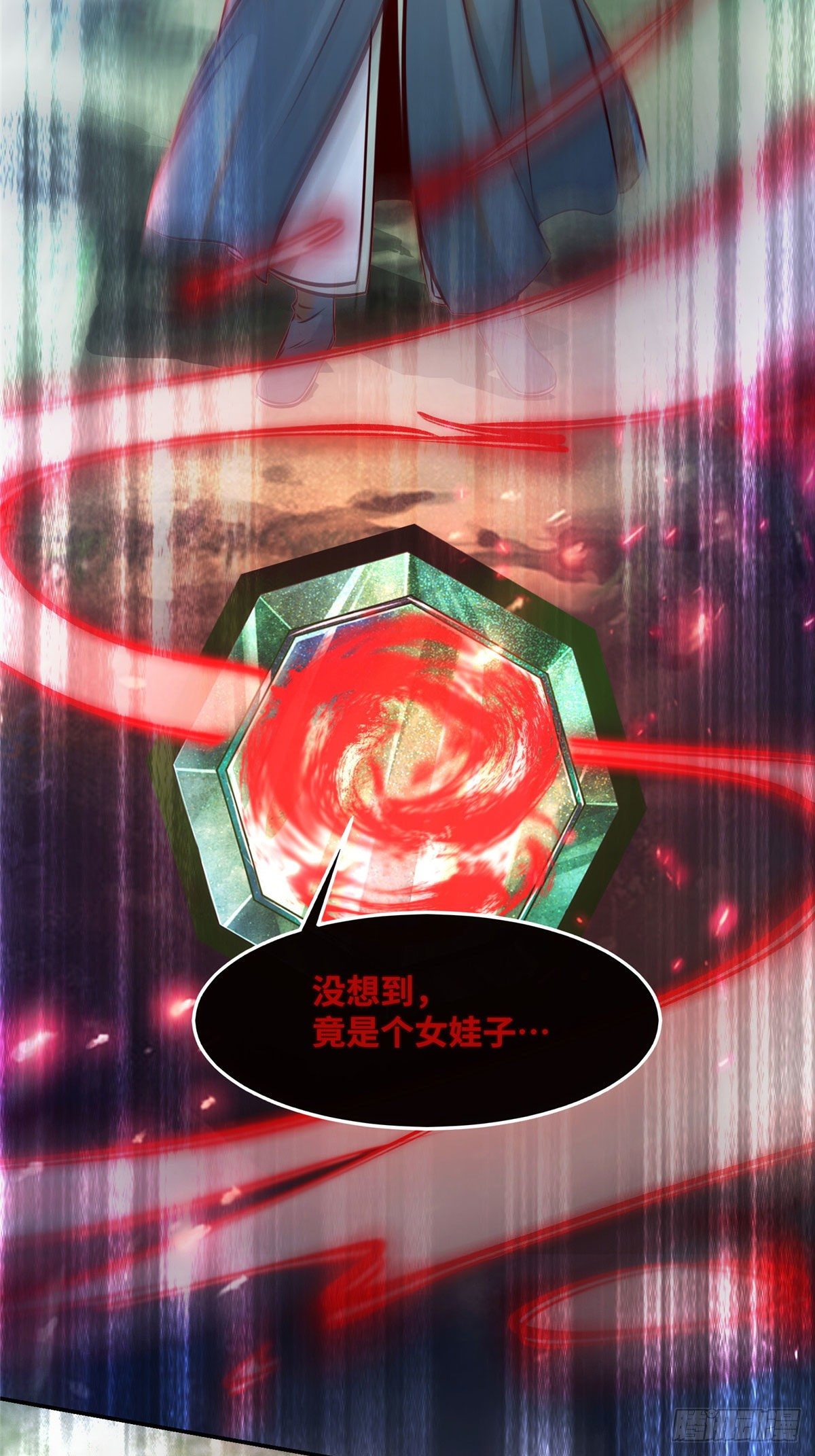 第41话 接受传承3