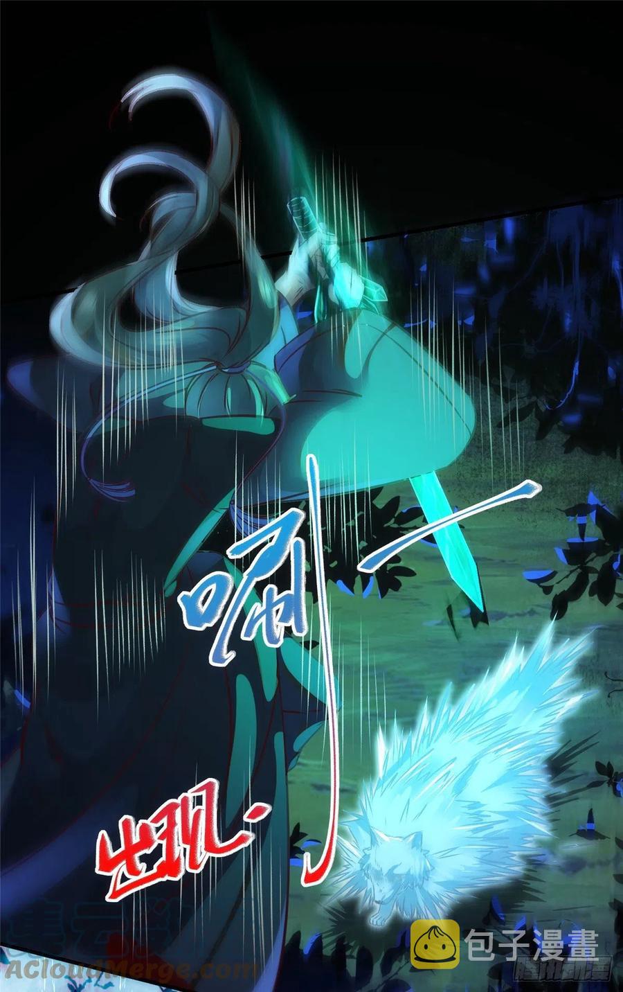 第63话 救不救30