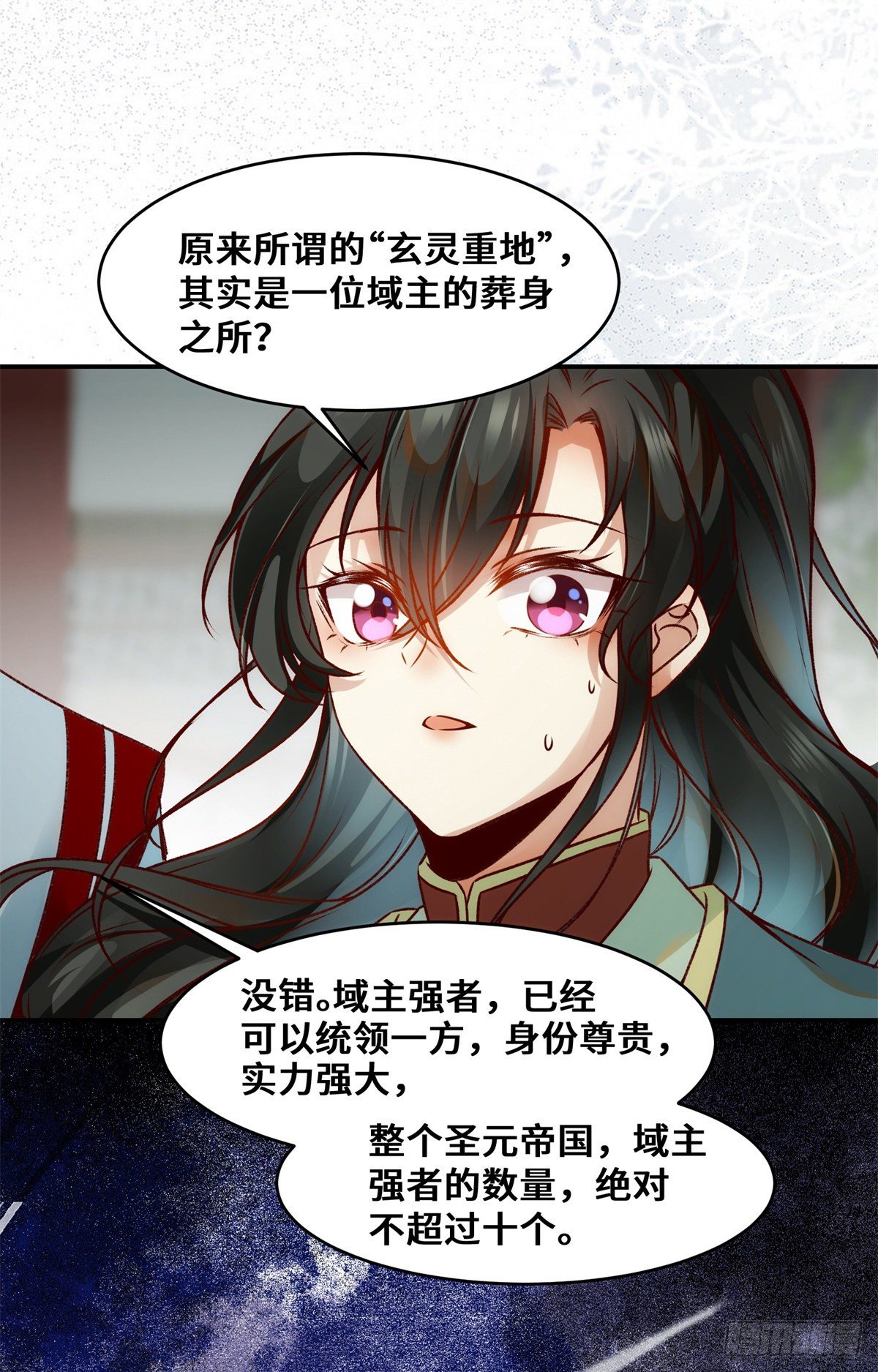 第34话 多想再见你一面29