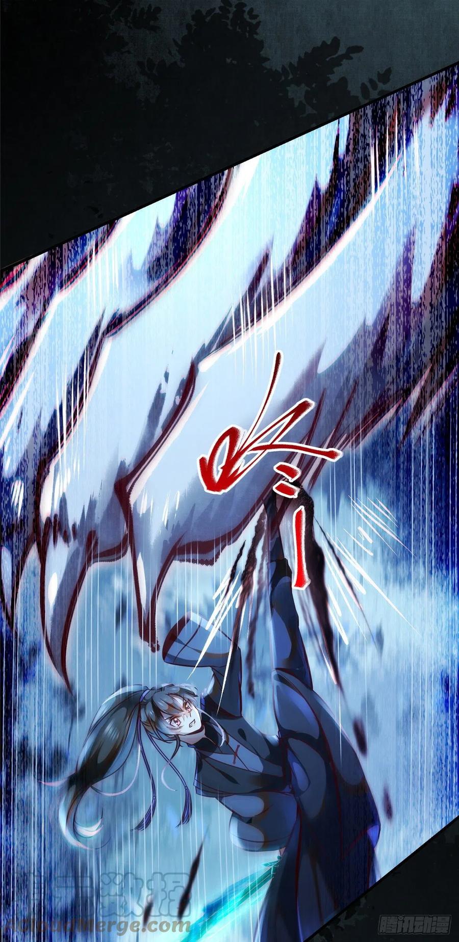第65话 你不是挺厉害的吗4