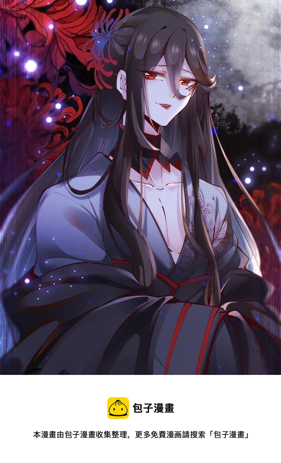 83 公子如玉8