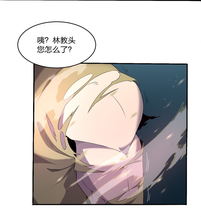 074 汤姆逊波纹疾走！6