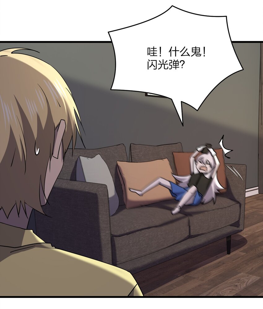 039 秘密52