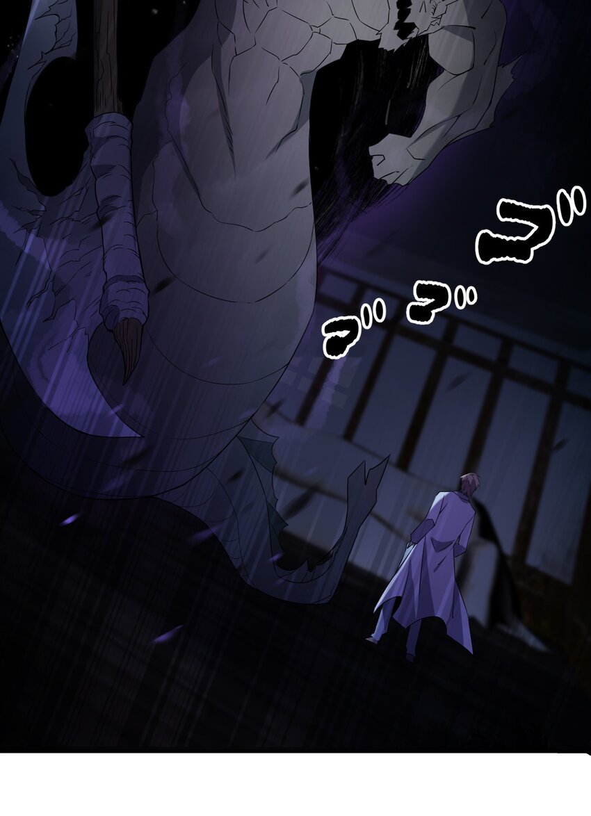 067 调查后续29